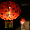 12 Mid-Autumn Festival Gift Ideas - BetterThanFlowers