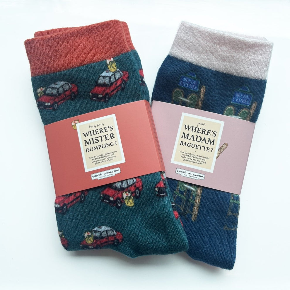 Colorful City Socks - Where's Mister Dumpling + Where's Madam Baguette - BetterThanFlowers