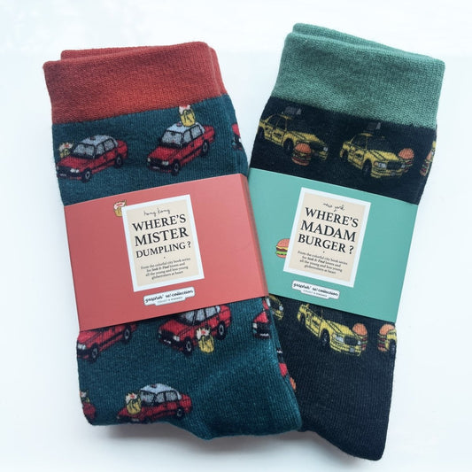 Colorful City Socks - Where's Mister Dumpling + Where's Madam Burger - BetterThanFlowers